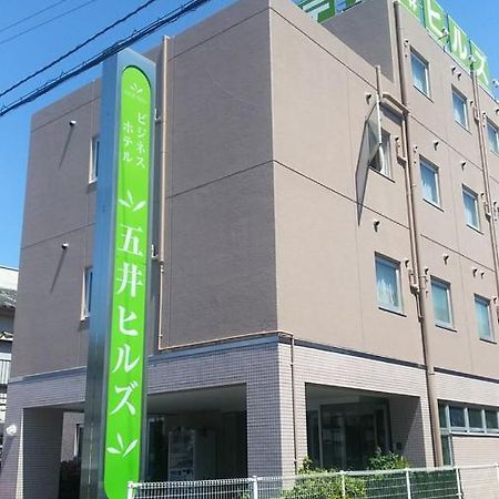 บิสซิเนส โฮเทล โกอิ ฮิลล์ Hotel Ichihara ภายนอก รูปภาพ